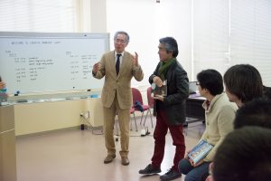 Creative Leadership Camp in Koriyama